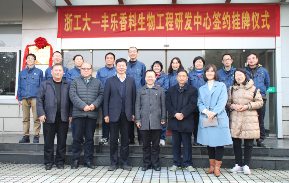 人生就是博·(中国区)官方网站