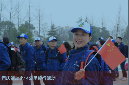 人生就是博·(中国区)官方网站