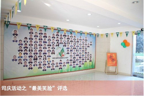人生就是博·(中国区)官方网站