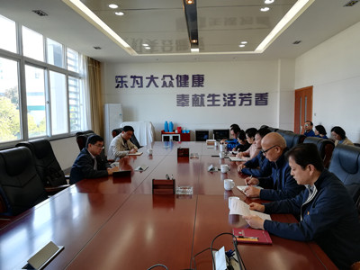 人生就是博·(中国区)官方网站