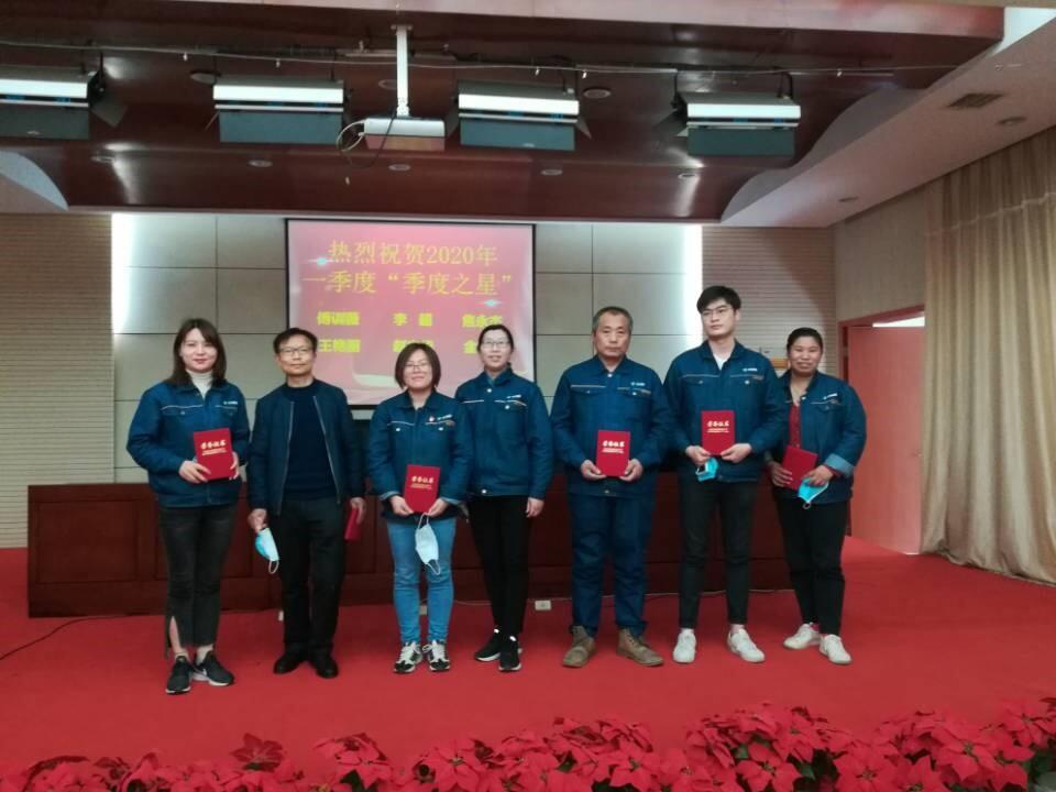 人生就是博·(中国区)官方网站