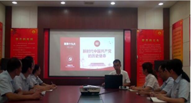 人生就是博·(中国区)官方网站