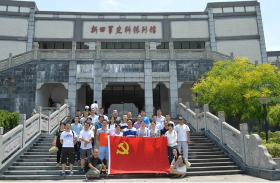 人生就是博·(中国区)官方网站