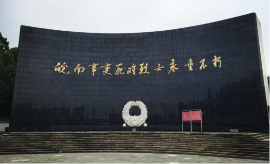 人生就是博·(中国区)官方网站
