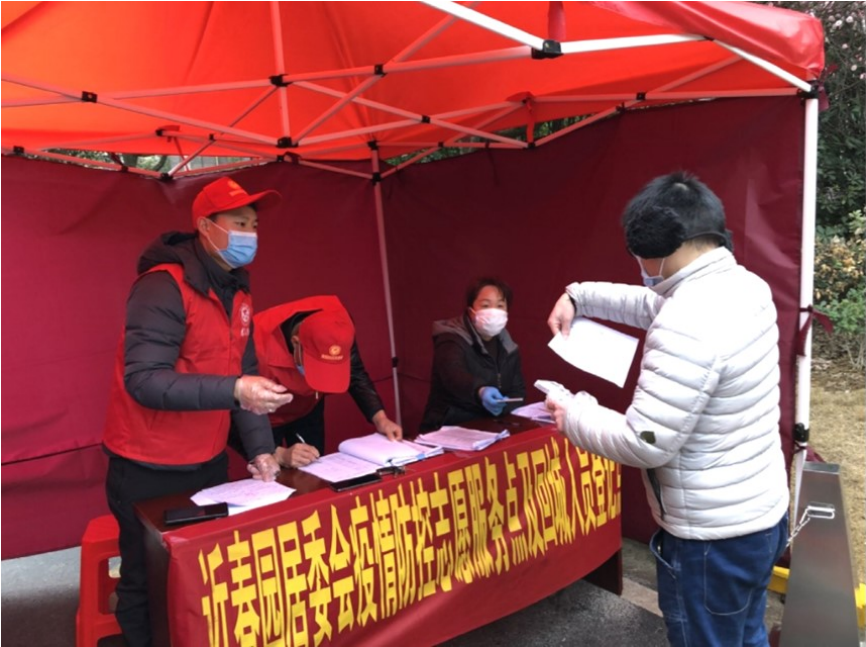 人生就是博·(中国区)官方网站