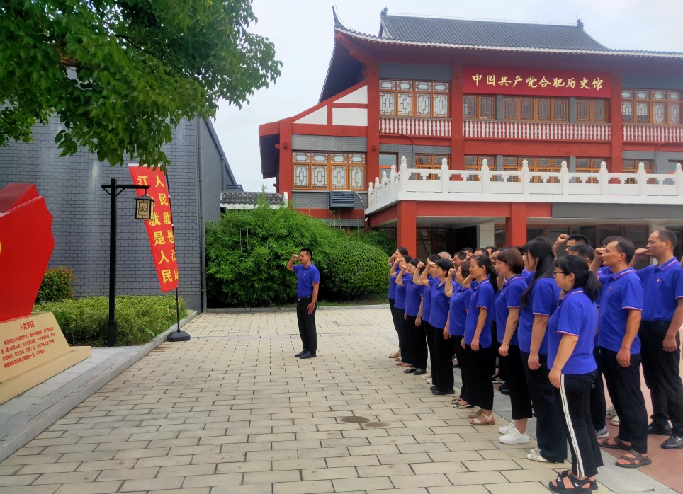 人生就是博·(中国区)官方网站